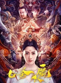 91麻豆国产福利在线观看
